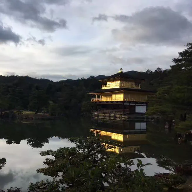 Short Visit Around Kinkakuji (Temple of the Golden Pavilion)