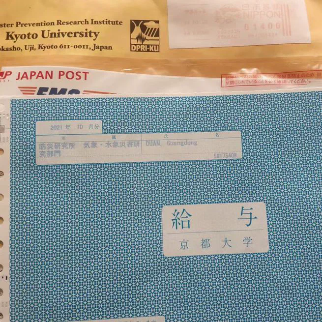 Finalising the Paperwork at Kyoto U - Appreciate Toda-san and Takemi-sensei's Help